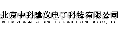 湖州天和機械有限公司